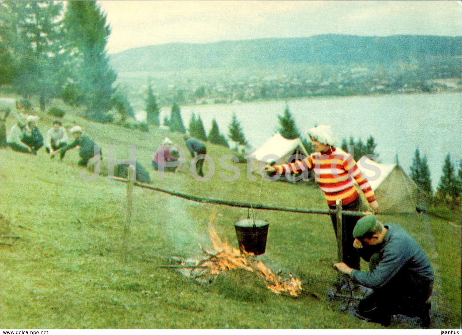 Krasnoufimsk - At the Saraninsky lake - 1970 - Russia USSR - unused - JH Postcards