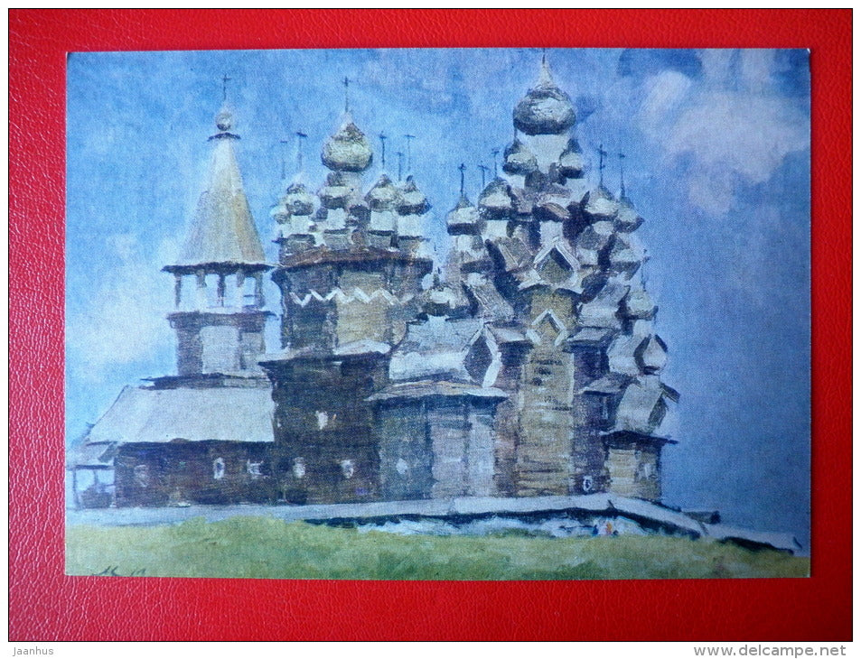 painting by A. Stavrovsky - General view of the Kizhi ensemble - Kizhi - 1965 - Russia USSR - unused - JH Postcards