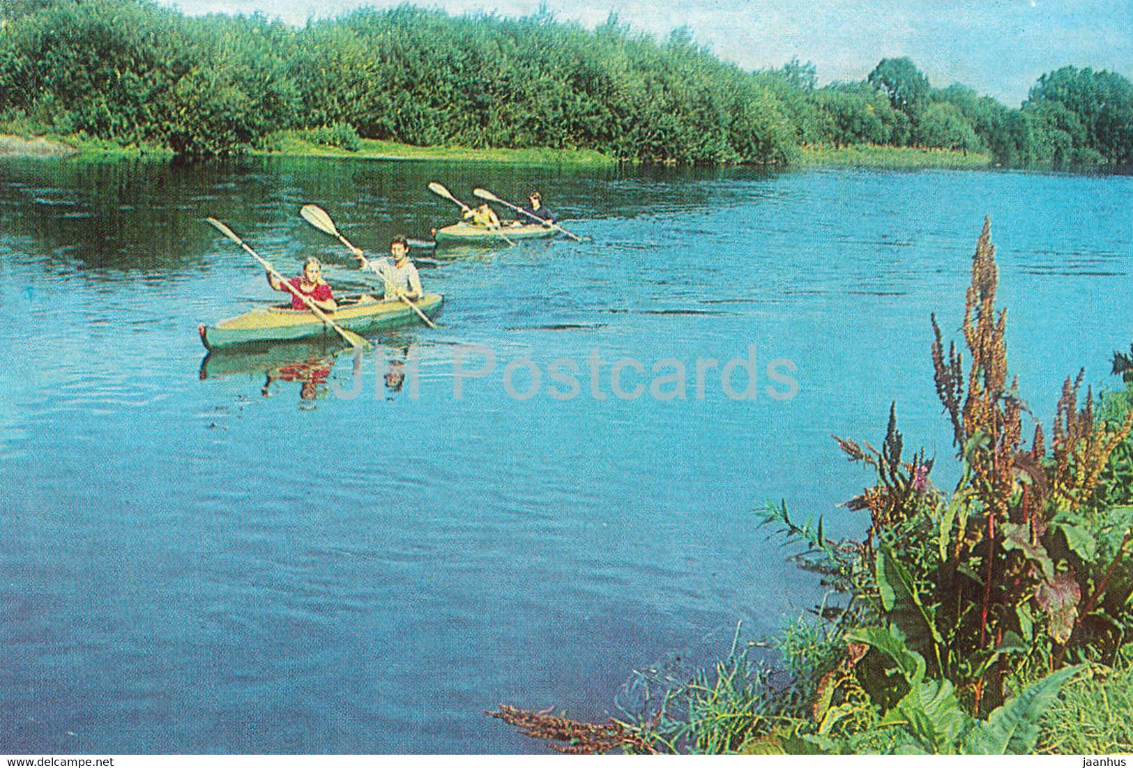 Uralsk - Oral - Ural river - kayak boat - 1984 - Kazakhstan USSR - unused - JH Postcards
