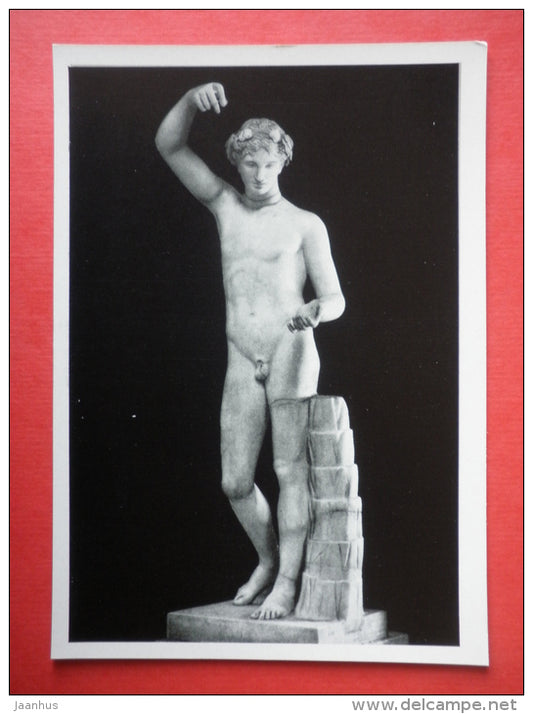 Satyr pouring wine , Roman copy of a Greek original , IV century BC - Ancient Greek Art - 1964 - USSR Russia - unused - JH Postcards