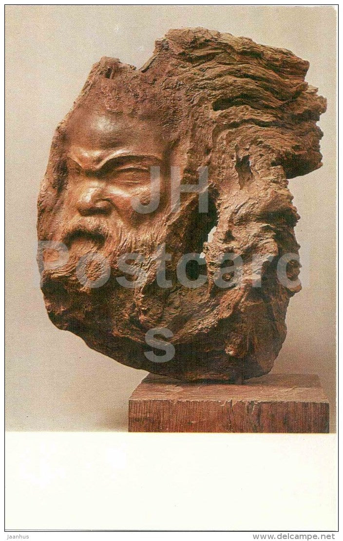 sculpture by Stepan Erzia - Socrates , 1940 - russian , soviet , mordvin art - unused - JH Postcards