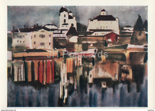painting by N. Berezhnoy - Solovetsky Monastery - In Karelia - Russian art - 1971 - Russia USSR - unused - JH Postcards
