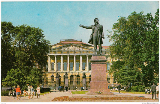 Russian Museum - monument to Russian poet Pushkin - Leningrad - St. Petersburg - 1970 - Russia USSR - unused - JH Postcards