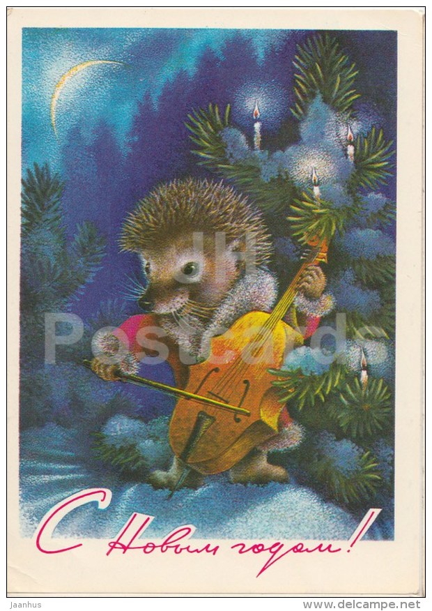 New Year greeting card by A. Isakov - 1 - hedgehog - cello - postal stationery - AVIA - 1978 - Russia USSR - used - JH Postcards