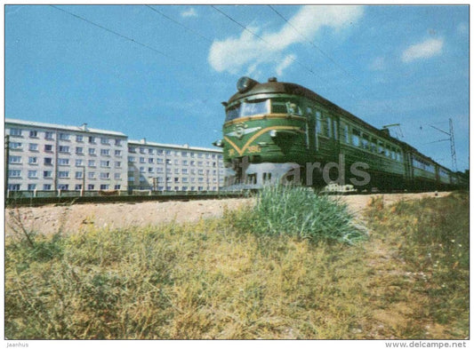 Jaunmilgravis - train - locomotive - Riga - 1960s - Latvia USSR - unused - JH Postcards