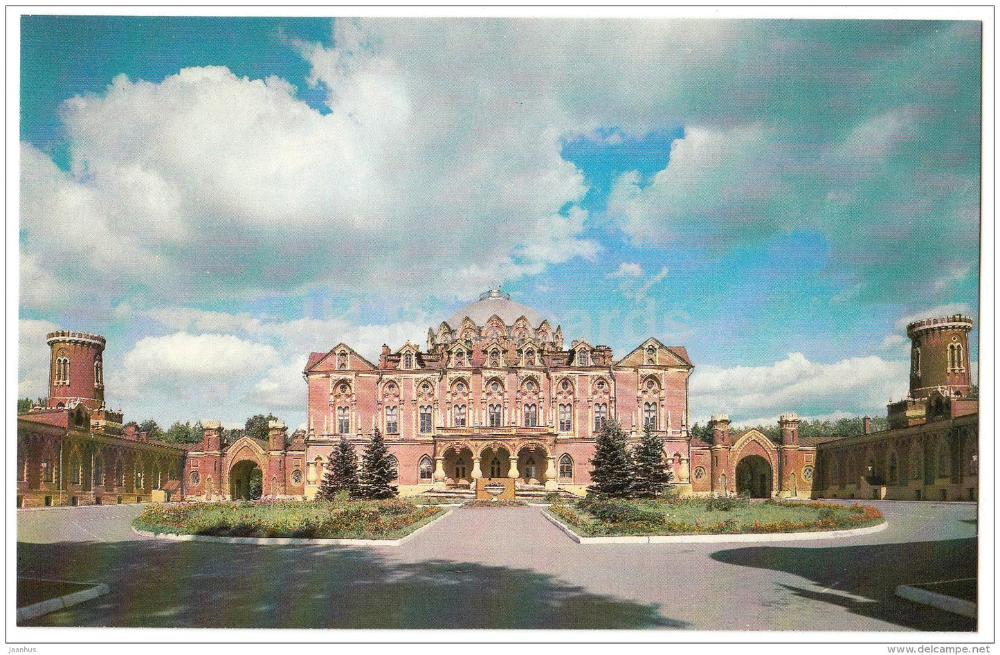 The Zhukovsky Air Force Engineering Academy , formerly Peter Palace - Moscow - 1981 - Russia USSR - unused - JH Postcards