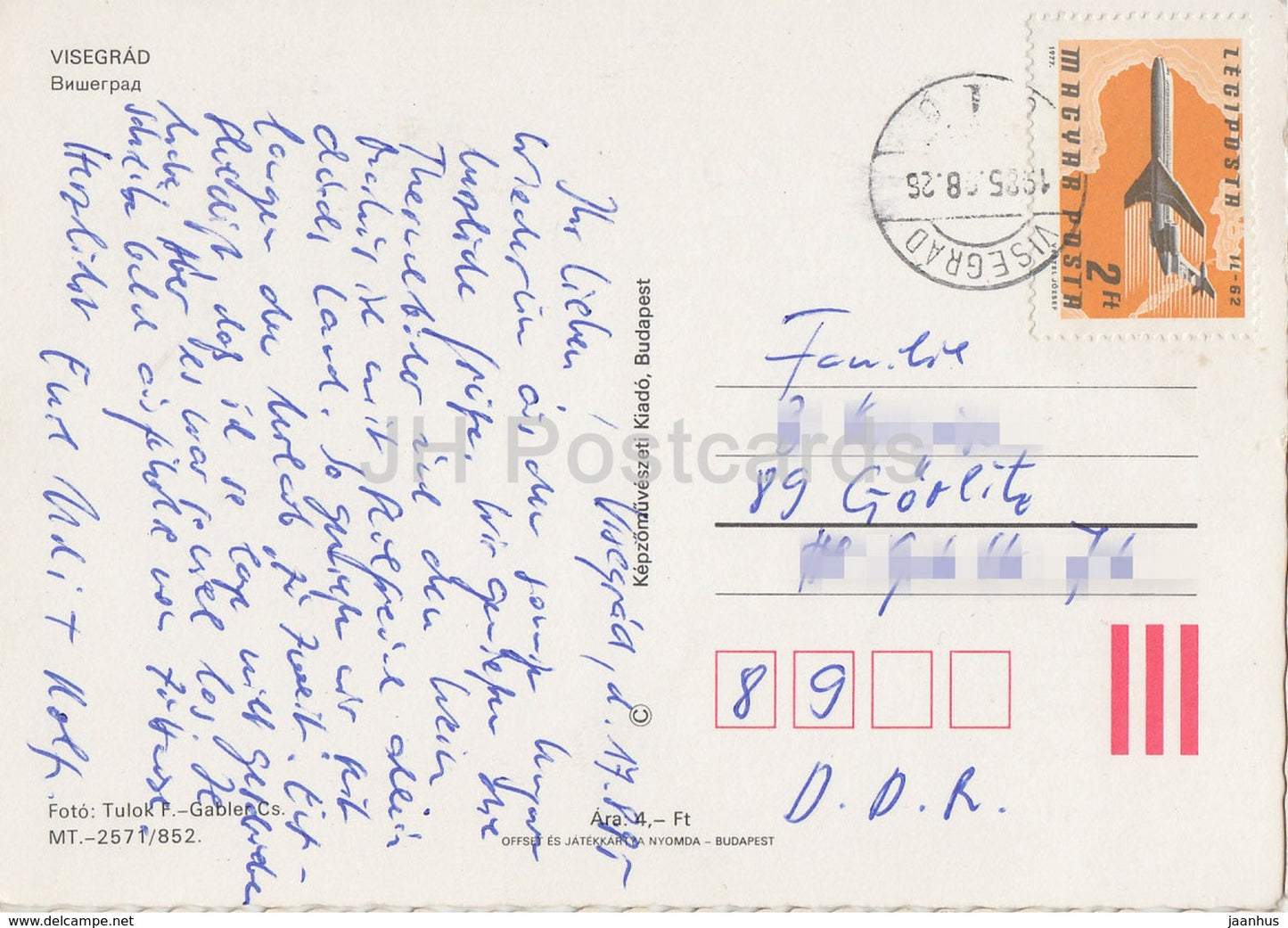 Visegrad - bateau à passagers - château - multiview - 1985 - Hongrie - d'occasion