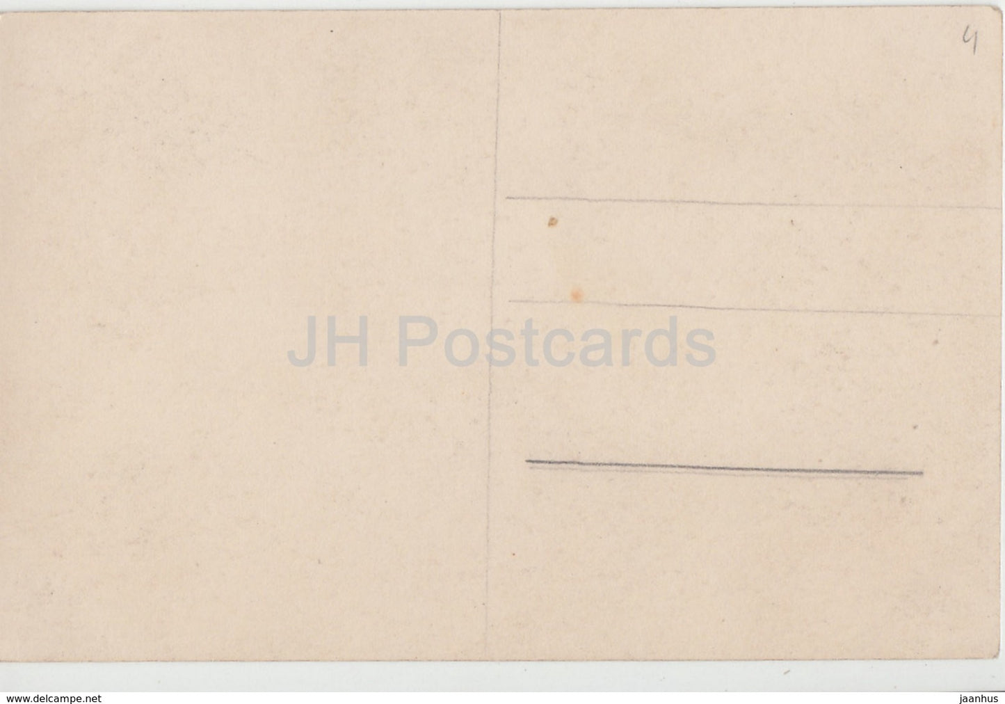 Wien - Vienna - Opernring - Staatsoper und Karntnerstrasse - old car - opera theatre - old postcard - Austria - unused