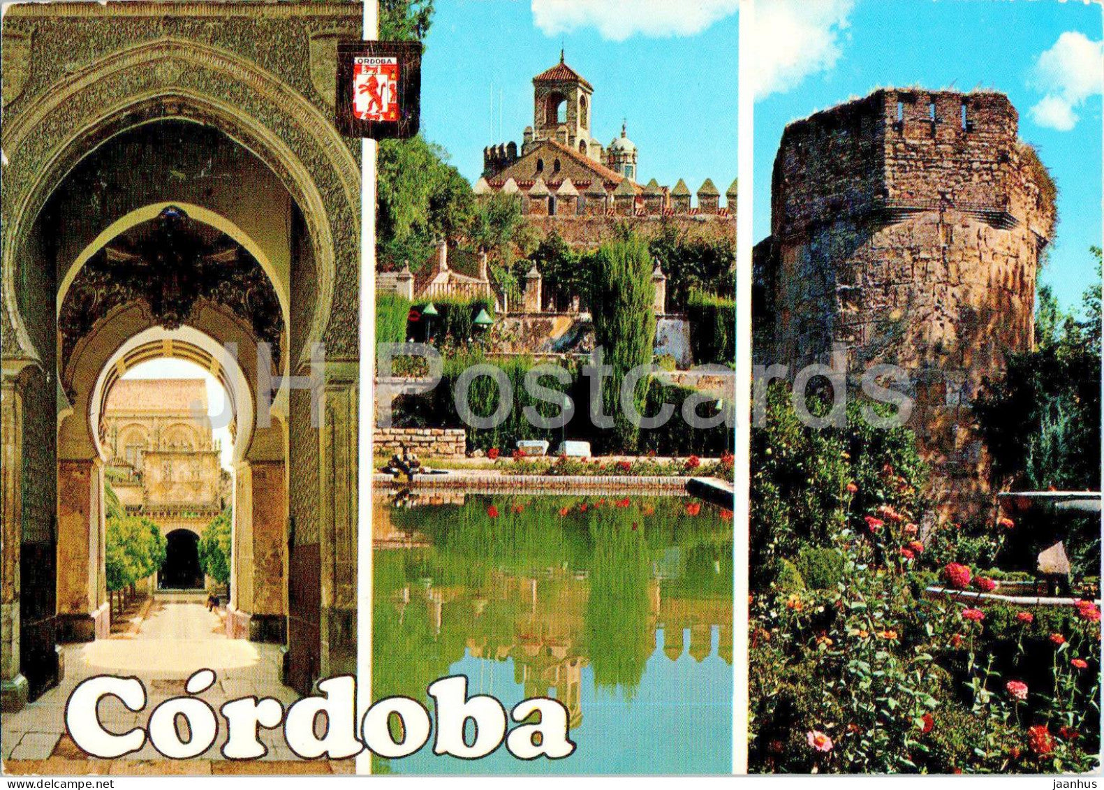 Cordoba - Mesquita Catedral - Puerta del Perdon y Jardines del Alcazar - 935 - 1976 - Spain - used - JH Postcards