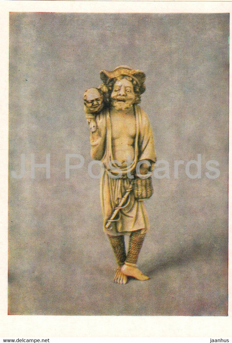 Netsuke by Master Dorakusai - Dutchman - ivory - Japanese art - 1987 - Russia UUSR - unused - JH Postcards