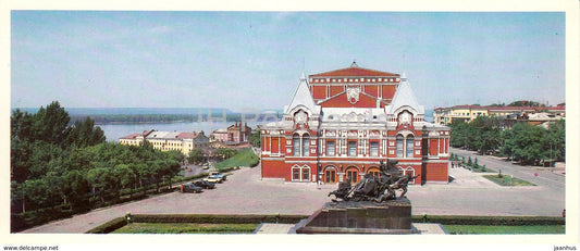 Samara - Gorky Academic Drama Theatre - monument - Kuybyshev - 1985 - Russia USSR - unused - JH Postcards