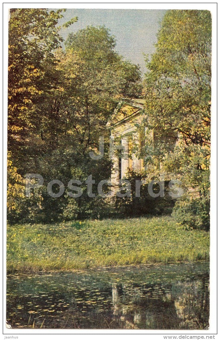 Concert Hall - Catherine Park - Pushkin - 1968 - Russia USSR - unused - JH Postcards