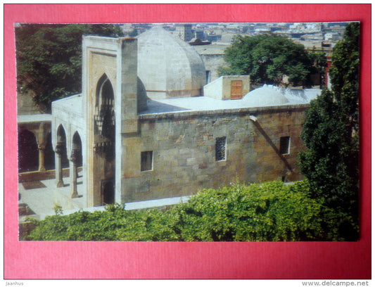 The Upper Court . Divankhana Central Building II - Palace of the Shirvanshahs - Baku - 1977 - Azerbaijan USSR - unused - JH Postcards