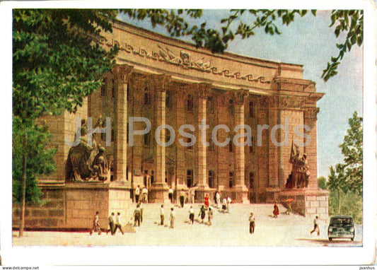 Tashkent - Pedagogical Institute - old postcard - 1957 - Uzbekistan USSR - unused - JH Postcards