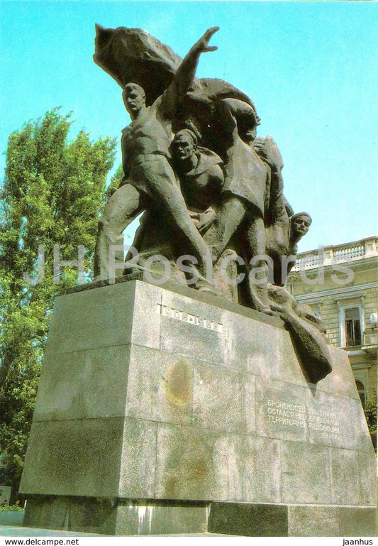 Odessa - Monument to the Heroes of Battleship Potemkin - postal stationery - 1988 - Ukraine USSR - unused