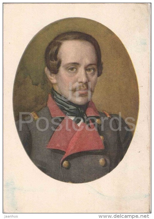 painting by S. Bondar - Portrait of russian poet M. Lermontov - russian art  - unused - JH Postcards