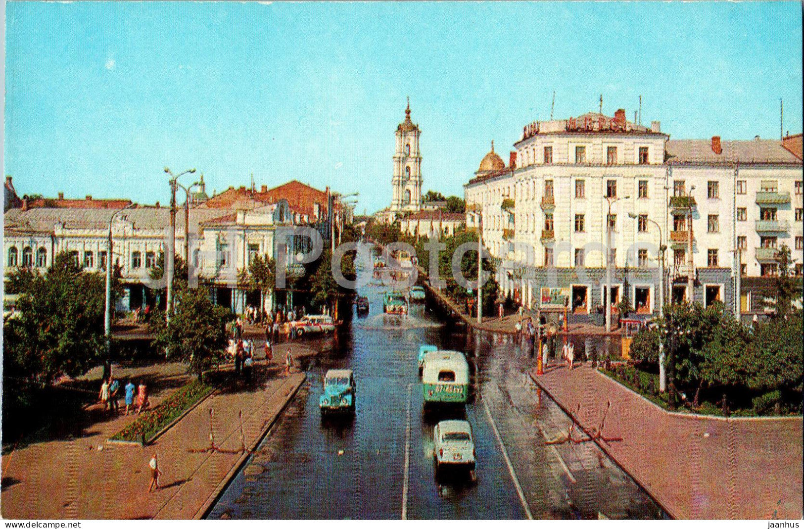 Sumy - view at the Red square and Lenin street - 1976 - Ukraine USSR - unused - JH Postcards