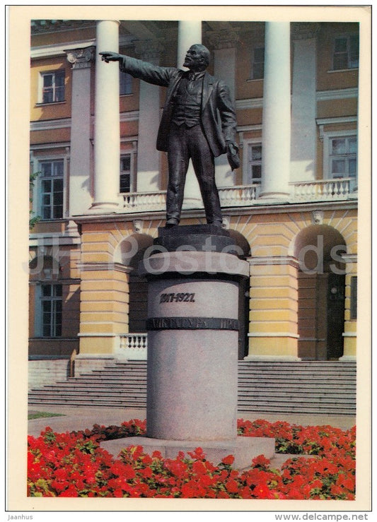 monument to Lenin near Smolny - Leningrad - St. Petersburg - 1978 - Russia USSR - unused - JH Postcards