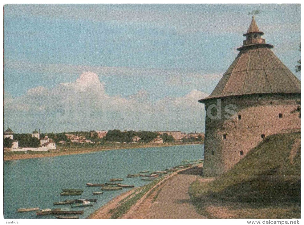 Pokrovskaya Tower - Pskov - postal stationery - 1973 - Russia USSR - unused - JH Postcards