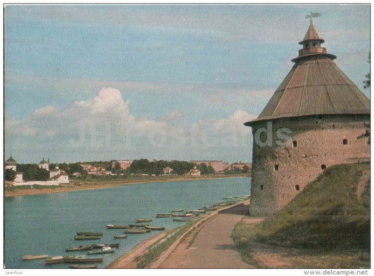 Pokrovskaya Tower - Pskov - postal stationery - 1973 - Russia USSR - unused - JH Postcards