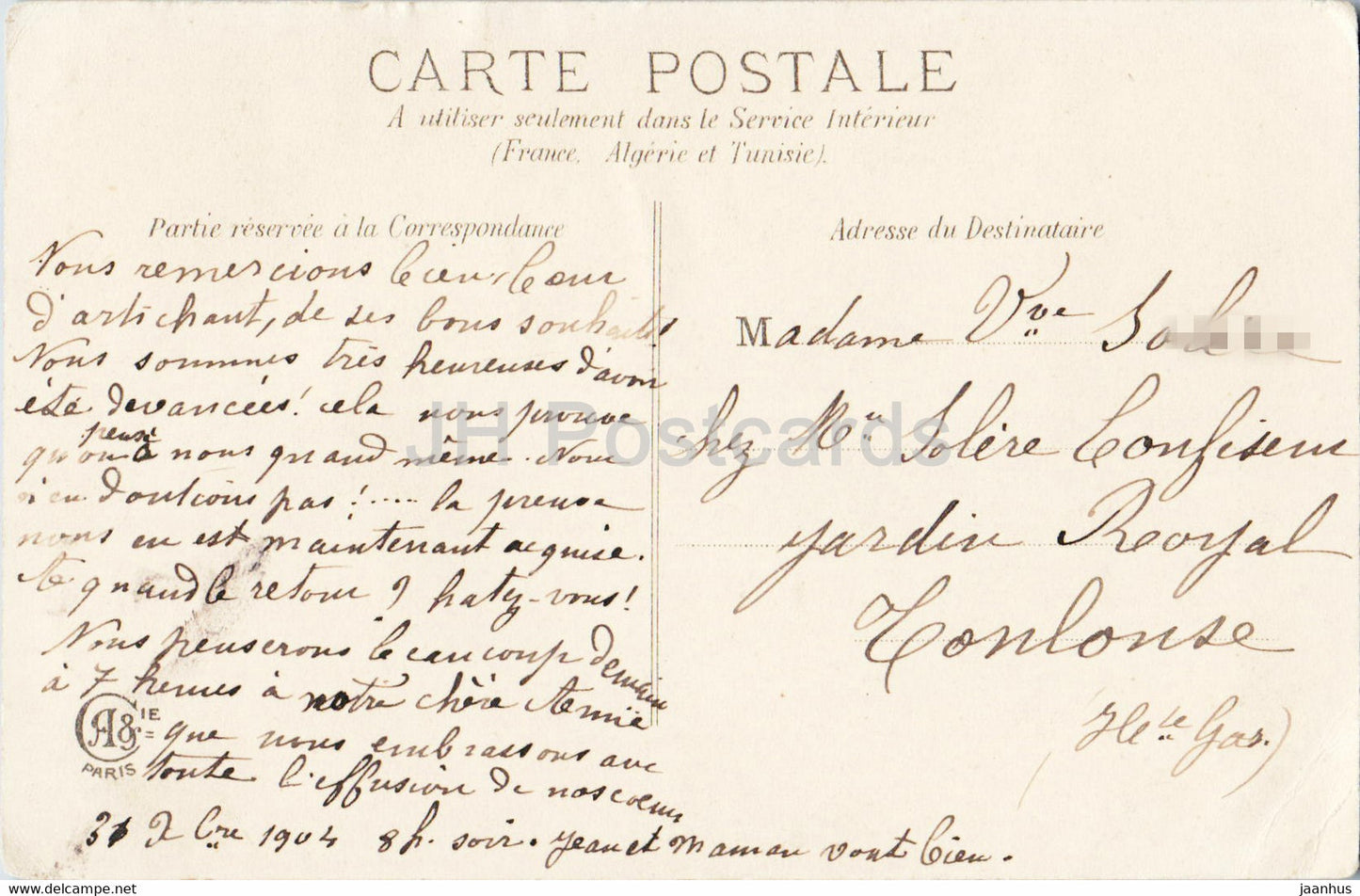 Carte de voeux du Nouvel An - Bonne Annee - femme - carte postale ancienne - 1904 - France - utilisée