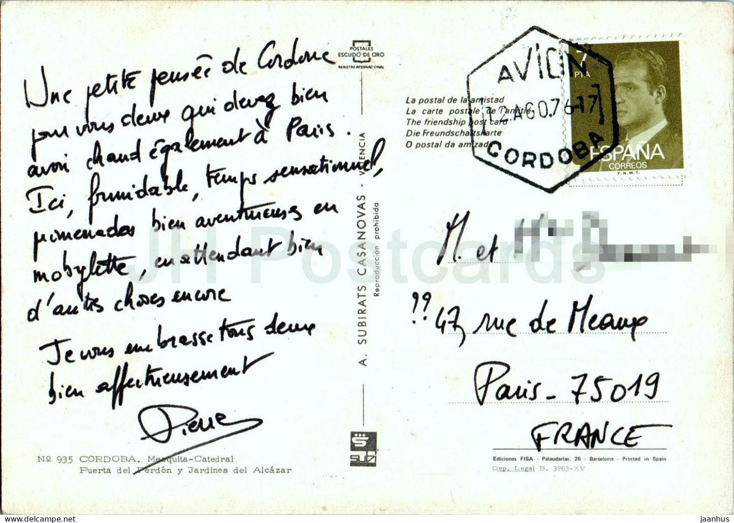 Cordoba - Mesquita Catedral - Puerta del Perdon y Jardines del Alcazar - 935 - 1976 - Spain - used