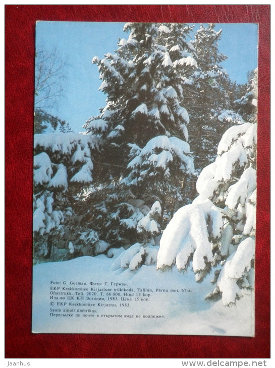 New Year Greeting card - winter forest - 1983 - Estonia USSR - used - JH Postcards