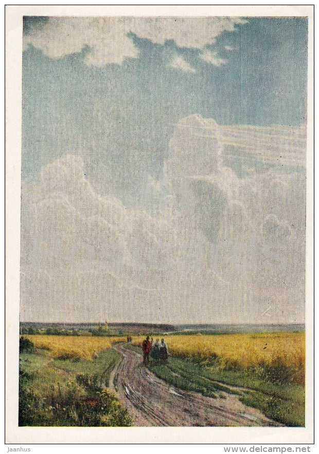 Painting by I. Shishkin - Midday near Moscow , 1889 - Russian art - Russia USSR - 1962 - unused - JH Postcards