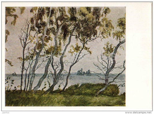 painting by M. Dobuzhinsky - Zunda beach - russian art - unused - JH Postcards