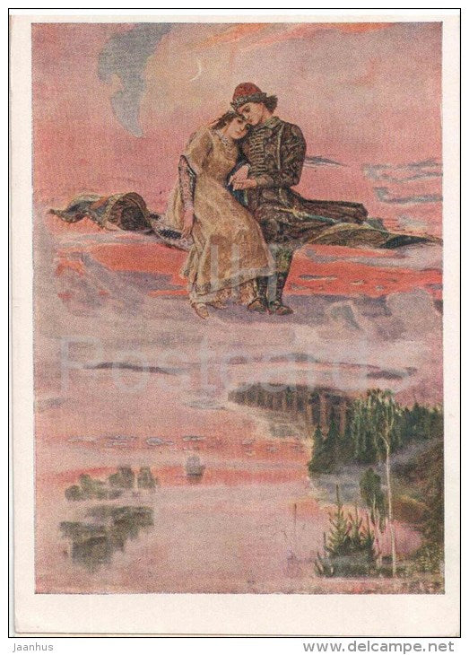 painting by V. Vasnetsov - Flying Carpet - river - russian art - unused - JH Postcards