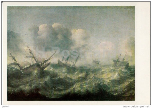 painting by Abraham Willaerts - Stormy Sea , 1626 - sailing boat - Dutch art - 1986 - Russia USSR - unused - JH Postcards