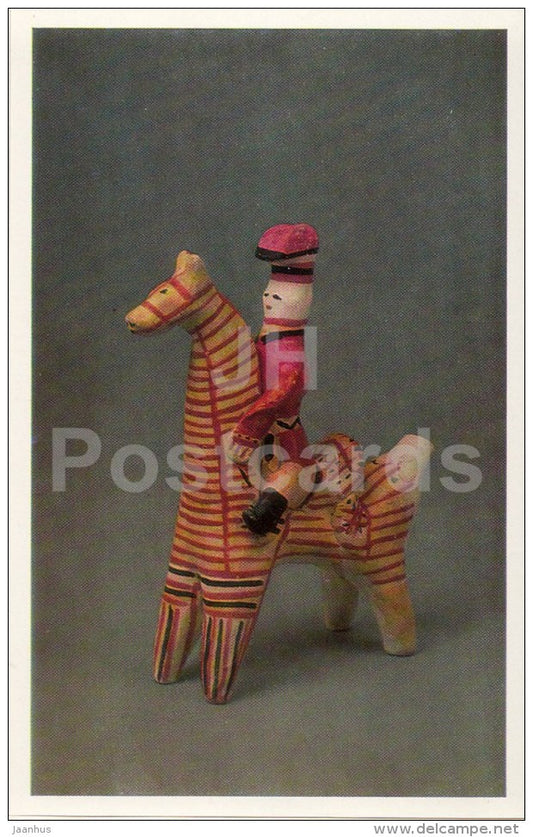 Horseman , Tula Province - horse - Russian Folk Toys - 1984 - Russia USSR - unused - JH Postcards