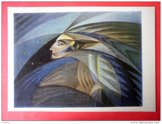 painting by Kazys Simonis - To Cosmos . 1959 - lithuanian art - unused - JH Postcards