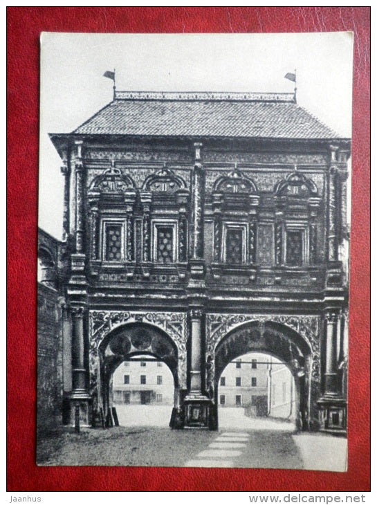 Krutitsky Teremok - a Tower Chamber - Moscow - 1955 - Russia USSR - unused - JH Postcards