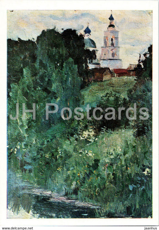 painting by M. Nesterov - Summer Landscape . Glinkovo - Russian art - 1975 - Russia USSR - unused - JH Postcards