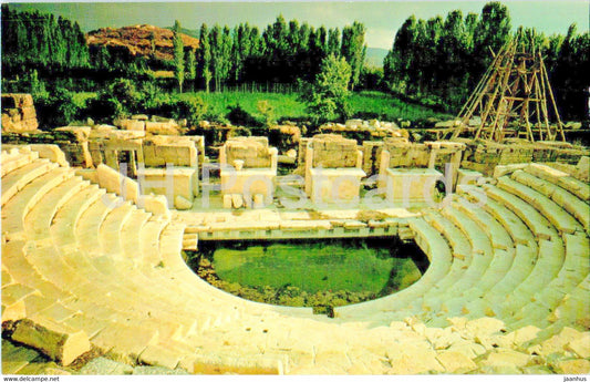 Aphrodisias - Aydin - Odeon - ancient world - Turkey - unused - JH Postcards