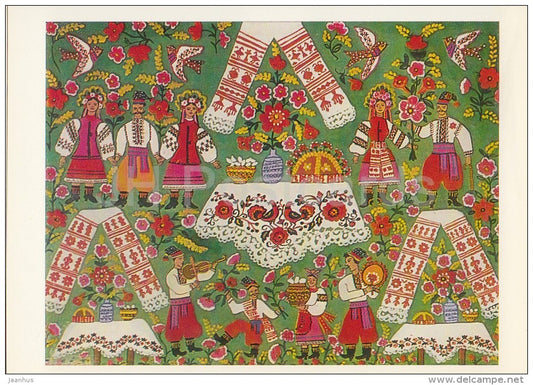 painting by Elizaveta Mironova - Wedding Feast , 1967 - Ukrainian art - Russia USSR - 1981- unused - JH Postcards