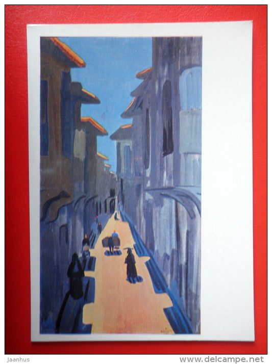 painting by Martiros Saryan . Street . Midday . Constantinople , 1910 - armenian art - unused - JH Postcards