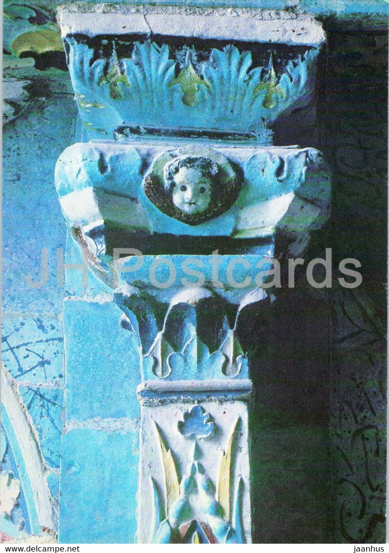 New Jerusalem Monastery - cathedral - interior - 1990 - Russia USSR - unused - JH Postcards