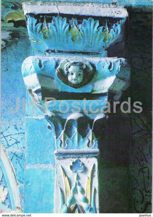 New Jerusalem Monastery - cathedral - interior - 1990 - Russia USSR - unused - JH Postcards