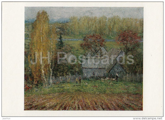 painting by A. Sotskov - In the vicinity of the Ruza , 1983 - Russian art - Russia USSR - 1987 - unused - JH Postcards
