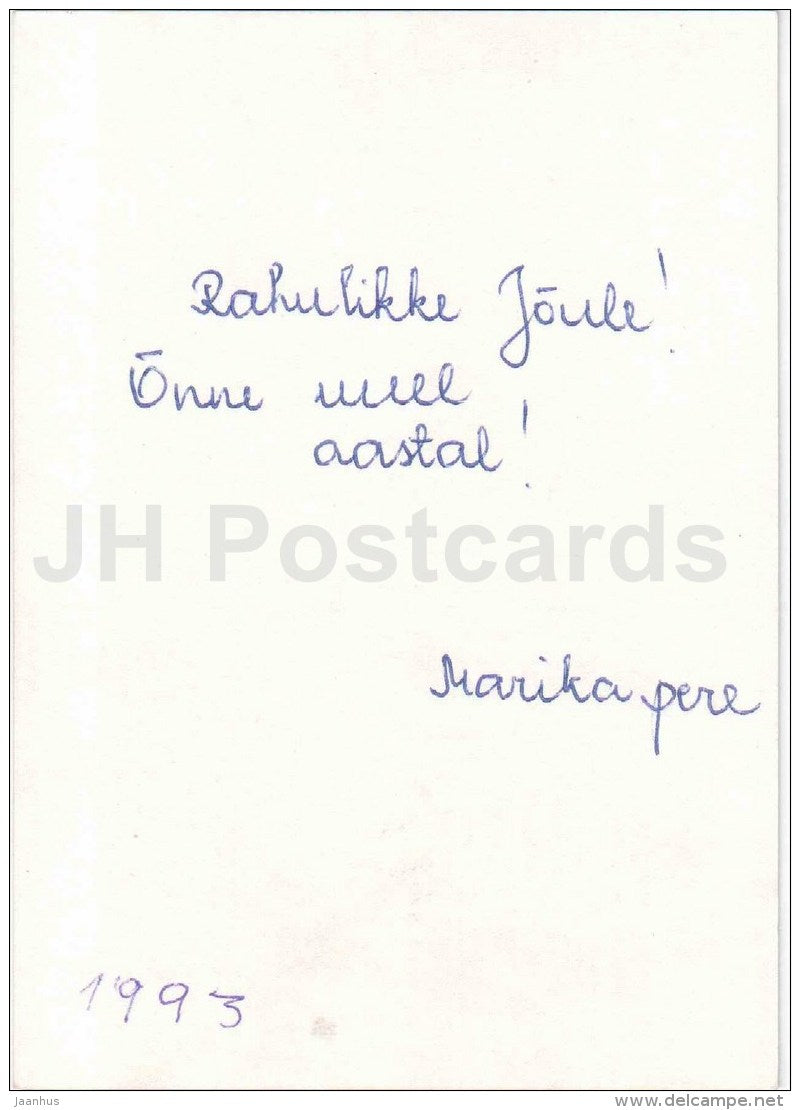 Christmas Greeting Card - 2 - christmas bell - fir - Estonia - used in 1993 - JH Postcards