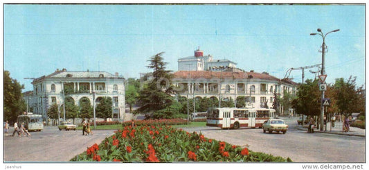 Ushakov square - trolleybus - car Volga - Sevastopol - Crimea - Krym - 1983 - Ukraine USSR - unused - JH Postcards