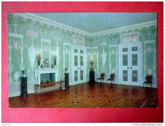 The Green Dining Room - The Catherine Palace - Pushkin - Pushkino - 1982 - Russia USSR - unused - JH Postcards