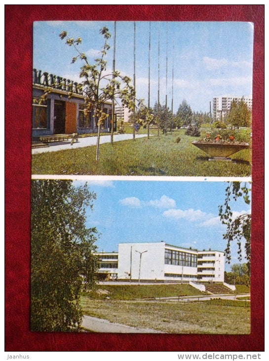 the District of Männimäe - Viljandi secondary school No. 1  - Viljandi - 1982 - Estonia USSR - unused - JH Postcards