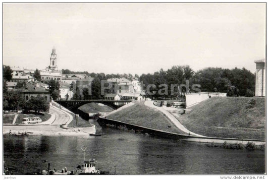 Vityba river - old town area - Vitebsk - 1972 - Belarus USSR - unused - JH Postcards