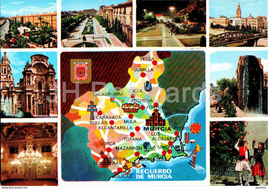 Murcia - Jardines Vistabella - Gloreta de Espana - Puente Nuevo - Catedral - map - multiview - 116 - Spain - used - JH Postcards