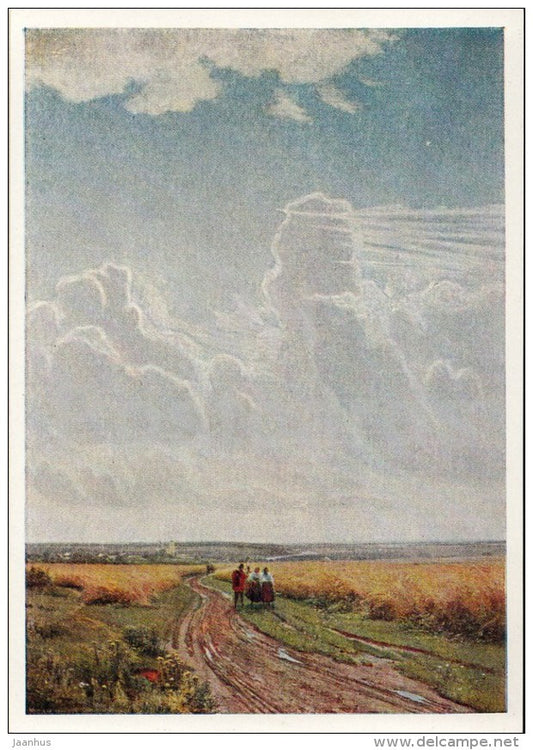 painting by I. Shishkin - Midday near Moscow , 1869 - Russian Art - 1964 - Russia USSR - unused - JH Postcards