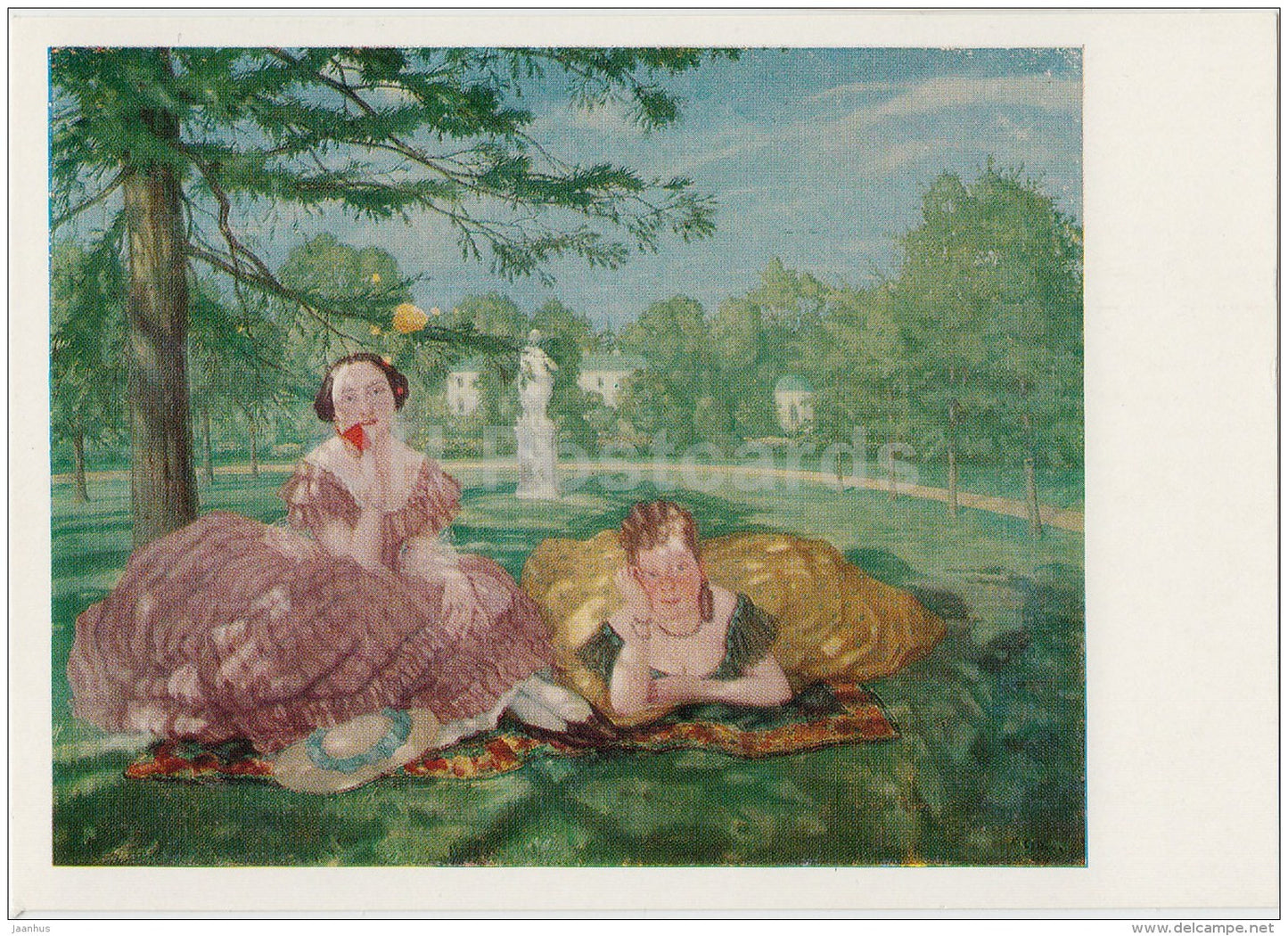painting by K. Somov - Ladies in the Park , 1919 - Russian art - 1976 - Russia USSR - unused - JH Postcards