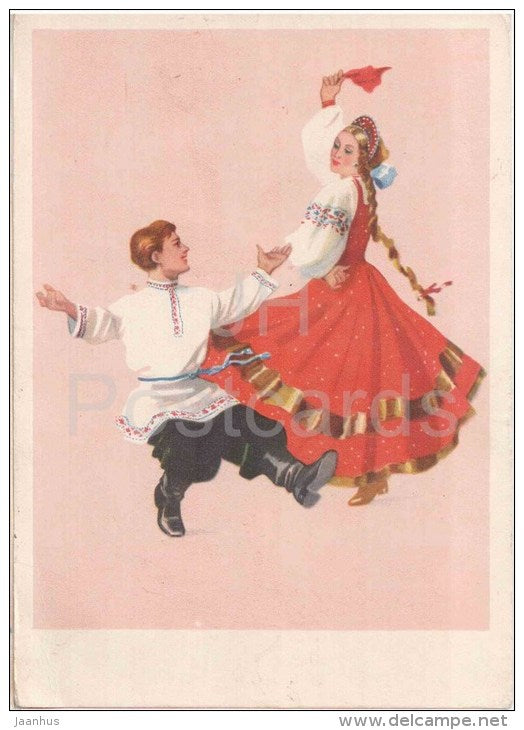 Russkaya Plyasovaya - people in russian folk costumes - Russian Folk Dance - 1957 - Russia USSR - unused - JH Postcards